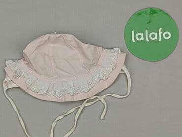 koszulka uv dla dzieci h: Panama, condition - Good — 2