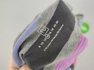 koszulki primark: TU Woman, Top damski, rozmiar M — 4