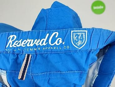 szorty pull and bear: Reserved, Szorty dla mężczyzn, rozmiar L — 4