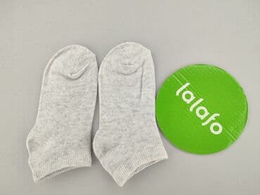 spodnie despacito: Socks, 28–30, condition - Perfect — 3
