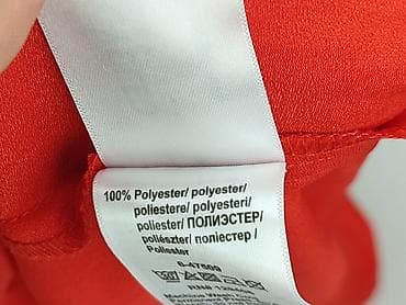 mango baleriny: Bodyflirt, Spódnica damska, rozmiar XL — 5