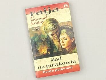 Książki: Książka, gatunek - Powieść, stan - Bardzo dobry