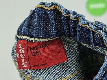 patchworkowe spodnie: Spodnie jeansowe, Levi's, 9-12 miesięcy, stan - Bardzo dobry — 4