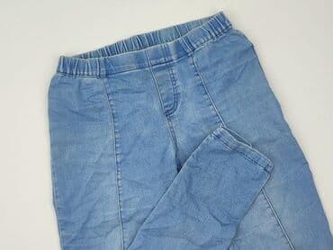 nowe dżinsy: Jeansy damskie, rozmiar S — 1