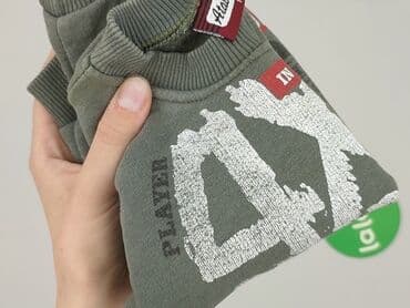 kurtka flek: Sweatshirt, 1.5-2 years, 86-92 cm, condition - Very good — 5
