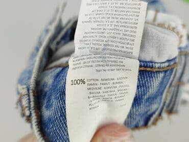 legginsy do spania: Denim, Jeans for women, S at lalafo.pl — 5 legginsy do spania: Denim, Jeans for women, S — 5