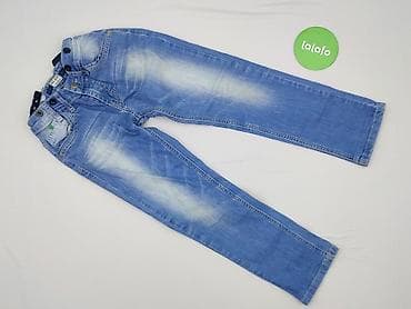 second hand koszalin: Джинси, 8 р., 122/128, стан - Дуже гарний — 2
