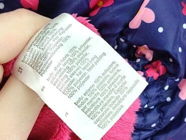 lands' end ubrania: Kurtka zimowa, Liegelind, 1.5-2 lat, 86-92 cm, stan - Bardzo dobry — 4