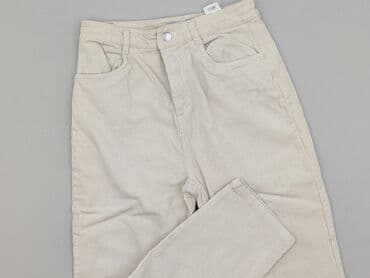 Reserved, Брюки жіночі, розмір M