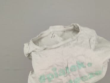 bluzka z traktorem dla chłopca: T-shirt, Reserved, 9 years, 128-134 cm, condition - Perfect — 5