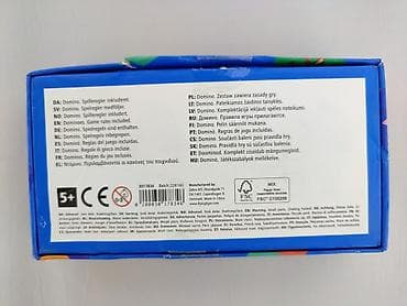 esprit torebki: Gra dla Dzieci, stan - Idealny — 2