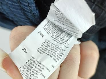 pull and bear shorts: House, Szorty dla mężczyzn, rozmiar S — 5