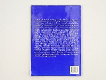 Książki: Książka, gatunek - Edukacyjna, stan - Bardzo dobry — 2