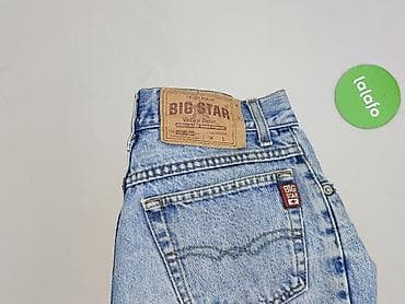 dżinsy push: Big Star, Szorty damskie, rozmiar S — 7