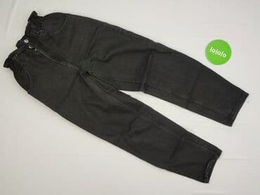 principles top: Jeansy damskie, XS — 2