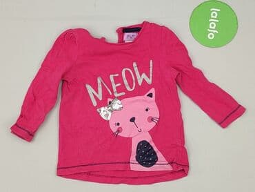koszulka z hello kitty: Bluzka, F&F, 6-9 miesięcy, stan - Idealny — 2