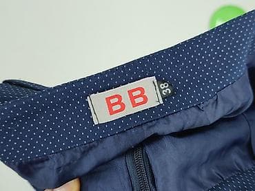 spódnica push up: Spódnica damska, rozmiar M — 4