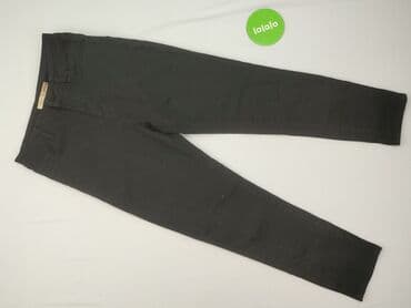 m sara spodnie woskowane: M.Sara, Jeansy damskie, rozmiar S — 2