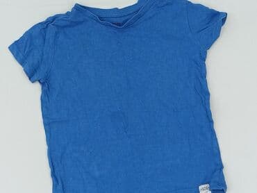 ajax amsterdam koszulka bob marley: T-shirt, Sinsay, 3-4 years, 98-104 cm, condition - Very good — 1
