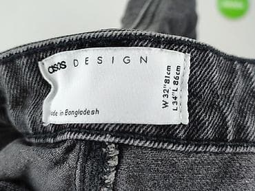 Ubrania damskie: ASOS Design, Jeansy damskie, rozmiar L — 4