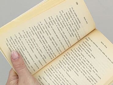 Books, Audio & Video formats: Book, genre - Novel, condition - Very good — 3