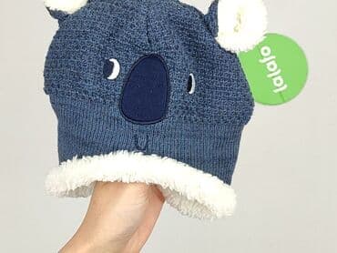 kombinezon z polaru dla niemowlaka: Cap, 6-9 months, condition - Very good — 5