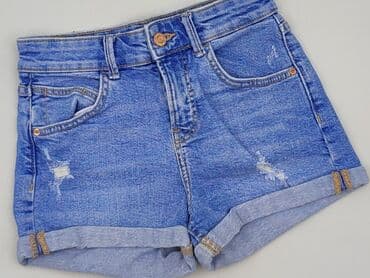 top z łańcuszkiem bershka: Bershka, Szorty damskie, rozmiar 2XS — 1