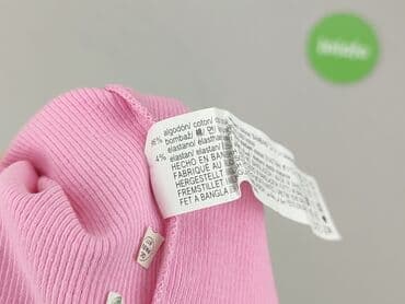 koszulki na zakonczenie roku szkolnego: Bershka, Top damski, S — 6