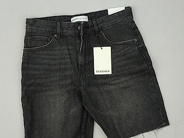 Bershka, Szorty damskie, rozmiar S w lalafo.pl Bershka, Szorty damskie, rozmiar S