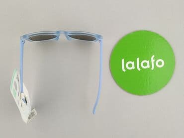 paski do sukienki srebrne: Glasses, Sunglasses, Trapezoid design, condition - Very good — 3