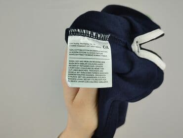 spodnie c and a: C&A, Koszulka polo dla mężczyzn, rozmiar M — 5