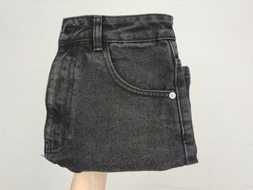 cropp piżamy damskie: Cropp, Szorty damskie, S — 5