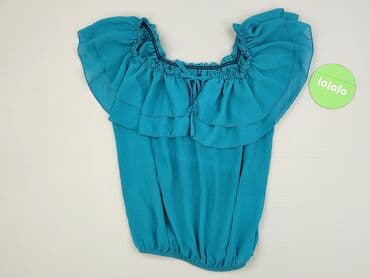 allegro marynarka damska: Bluzka damska, S — 2