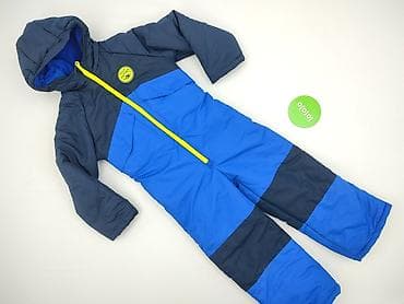 bluza batman sinsay: Kombinezon Sinsay, 7 lat, Tkaniny syntetyczne, stan - Idealny — 2