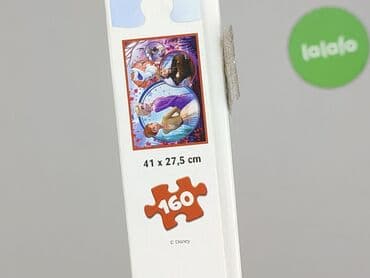 body niemowlęce allegro: Puzzle dla Dzieci, stan - Bardzo dobry — 5