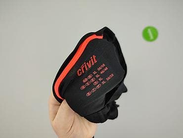 nike pro: Crivit, Koszulka dla mężczyzn, rozmiar XL — 4