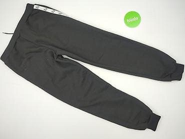 primark.com pl: Nike, Spodnie dresowe dla mężczyzn, rozmiar 2XL — 3