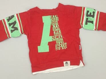 czapka moncler zimowa: Sweatshirt, 1.5-2 years, 86-92 cm, condition - Good — 1
