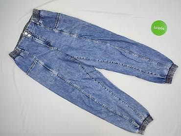 wk dzik kurtka: Sinsay, Jeansy damskie, rozmiar XL — 2