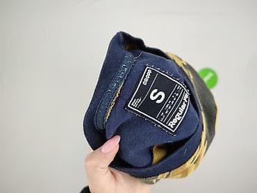 golf: Cropp, Bluza dla mężczyzn, rozmiar S — 4