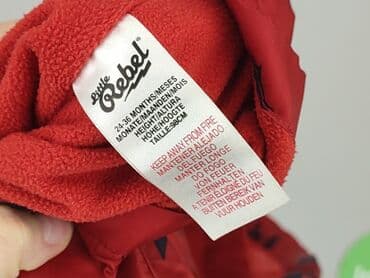 kurtka dla dzieci lidl: Kurtka przejściowa, Rebel, 2-3 lat, 92-98 cm, stan - Bardzo dobry — 5