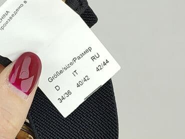 mohito czapki damskie: Pasek, Damskie, stan - Idealny — 5