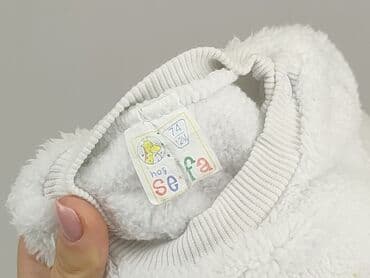 piżama pajacyk 128: Sweter, 9-12 miesięcy, stan - Bardzo dobry — 4