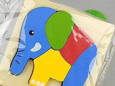 torby hm: Puzzle dla Dzieci, stan - Bardzo dobry — 4