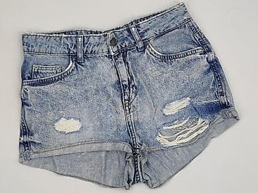 sprane jeansy: Topshop Moto, Szorty damskie, rozmiar S — 1