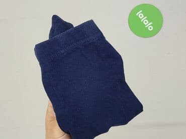 c a legginsy niemowlece: Legginsy, Primark, 9-12 miesięcy, stan - Bardzo dobry — 6