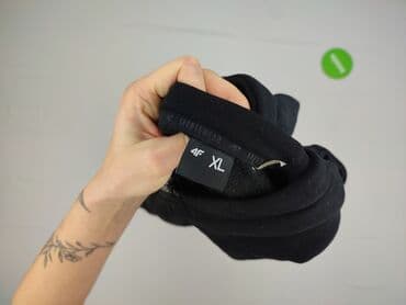 Ubrania damskie: 4F, Bluza z kapturem damska, XL — 4