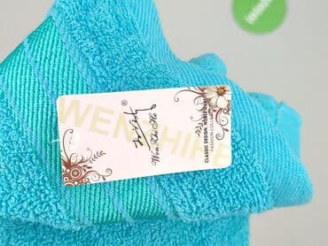 recznik kąpielowy: Ręcznik 45 x 80, kolor - Turkusowy, stan - Idealny — 5