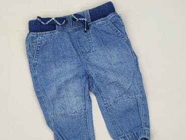 czapka ursus c 360: Legginsy, Coccodrillo, 3-6 miesięcy, stan - Idealny — 1