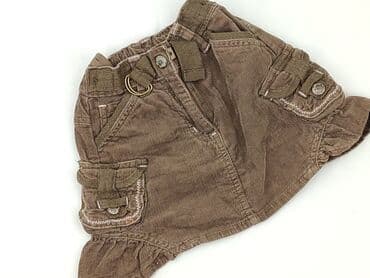 allegro rajstopy: Skirt, 1.5-2 years, 86-92 cm, condition - Perfect — 1